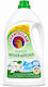 Chante Clair Detergent Lichid Condensat pentru Rufe Albe 3.6lt (80 Măsuri)