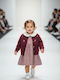 Παιδικό Φόρεμα Μπορντό