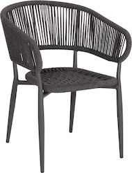 Rattan Grey Armchair 32x32x77cm