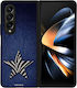 Калъф Sonique Diva Series Samsung Galaxy Z Fold...