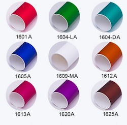 Cafea Mat Crom Film Corp Cod 1625a Smartic Model Sma-000140