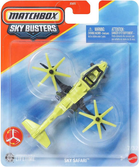 Mattel Sky Busters Sky Matchbox Самолетче за 3+ години