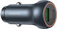 Φορτιστής Αυτοκινήτου Borofone Bz32b Fresh 48w 3a 1 X Usb-c 1 X Usb-c Γκρι