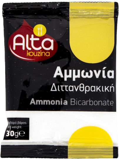 Alta Kouzina Αμμωνία Φάκελο 30gr 6-71354