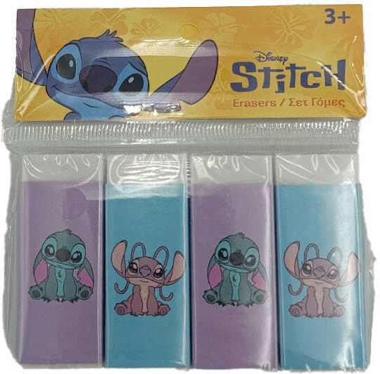 Gim Gim Γόμες für Bleistift 4 Stück