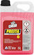 013606 K2 C615c Carso Coolant Liquid 5l Presta