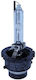 Lampă Xenon D4s 42v/35w Bază P32d-5 D4s