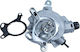 Vacuum Pump Ford B-Max Focus Transit 1.0 12 Cm5g2a451gb