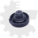 Καπάκι Δοχείου Διαστολής Toyota Auris Corolla 16475-51010