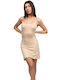 GKapetanis Sommerliches Damen-Nachthemd Beige