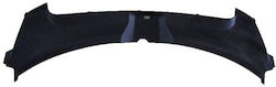 Επικαλυψη Μπροστινης Ζωνης Audi A6 05-11 Rs6 08-11 4f0807081 Επικαλυψη Μπροστινης Ζωνης Audi A6 05-11 Rs6 08-11 4f0807081