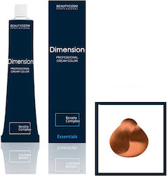 Dimension Hair Color Cream Νο 9.44 Ξανθό Πολύ Ανοικτό Έντονο Χάλκινο, Επαγγελματική Βαφή Μαλλιών Με Σύμπλεγμα Πρωτεϊνών Κερατίνης, 100ml Dimension Hair Color Cream Νο 9.44 Ξανθό Πολύ Ανοικτό Έντονο Χάλκινο, Επαγγελματική Βαφή Μαλλιών Με Σύμπλεγμα Πρωτεϊνών Κερατίνης, 100ml