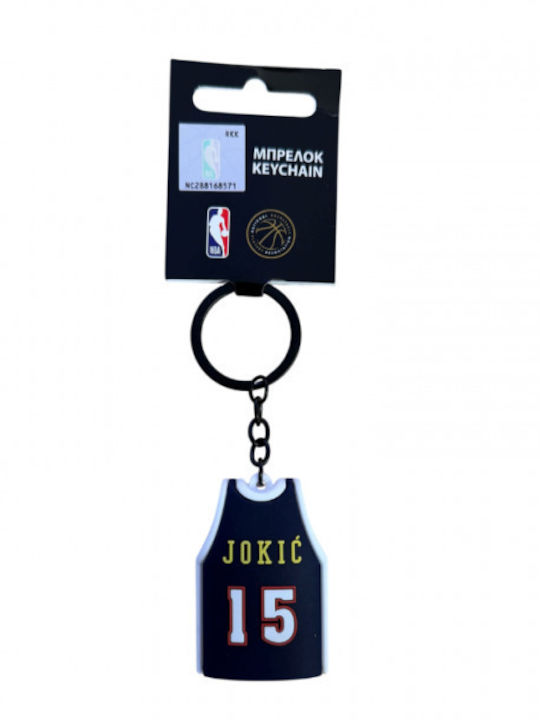 Nba 558-57519 Breloc Jucători Jersey Jokic