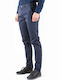 Ανδρικό Παντελόνι Chino Ελαστικό Regular Fit Navy Μπλε