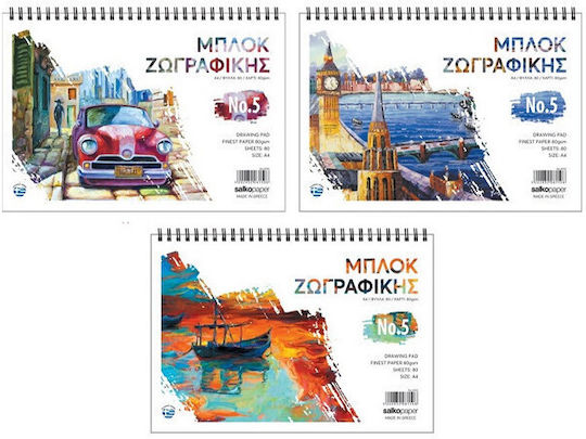 Salko Paper Zeichenblock A4 21x29.7cm Verschiedene Designs