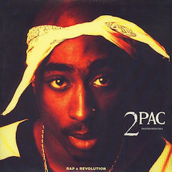 2pac Instrumentals Unofficial 2 Vinyl 2pac Instrumentals Unofficial 2 Vinyl