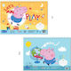 Zeichenblöcke Peppa Pig George 40 Blätter 23x33...
