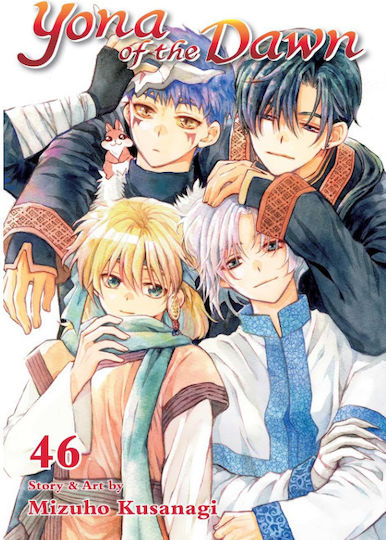 Yona Of The Dawn Vol 46 Yona Of The Dawn Vol 46