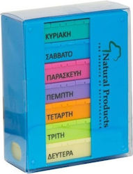 Natural Products Θηκη Χαπιων Εβδομαδιαια 4 Θεσεων Διαφορα Χρωματα 1τμχ Natural Products Θηκη Χαπιων Εβδομαδιαια 4 Θεσεων Διαφορα Χρωματα 1τμχ