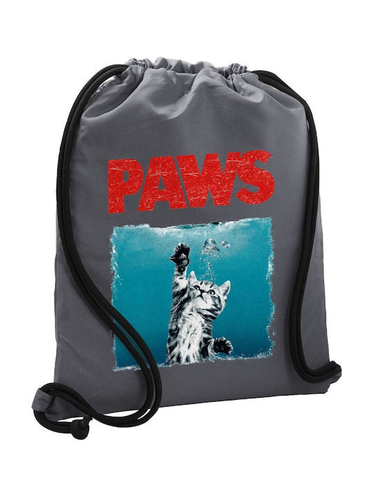 Koupakoupa Paws Παιδική Τσάντα Πλάτης 48x40εκ.