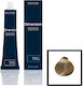 Dimension Hair Color Cream Νο 9.57 Ξανθό Πολύ Ανοικτό Κακάο, Επαγγελματική Βαφή Μαλλιών Με Σύμπλεγμα Πρωτεϊνών Κερατίνης, 100gr