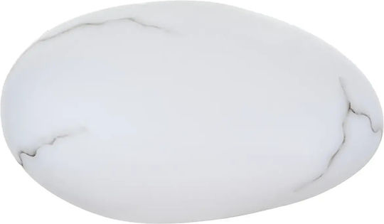 Pebble Lamp Elbulgaria 10w 700lm 3000k-4000k-6000k 4362/40