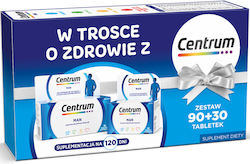 720033 Centrum Στο Σετ 120