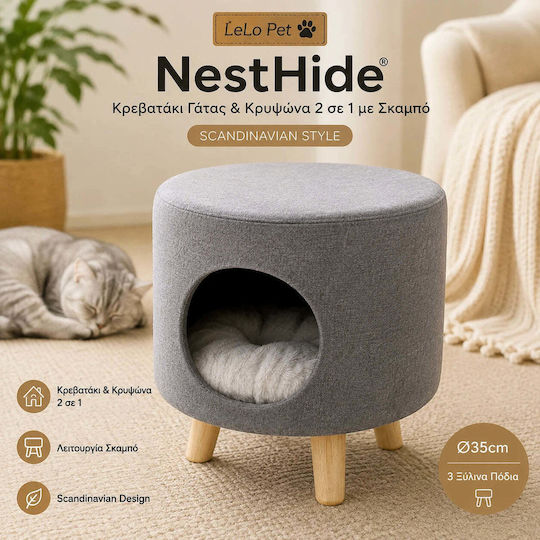 Lelo Pet NestHide 2 σε 1 Φωλιά Γάτας με Σκαμπό Scandinavian Style Γκρι