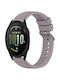 Silicone Gummi-Armband Lila 20mm