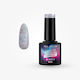 Elixir Semi Gel Nagellack #1435 Nickel 8ml