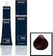 Dimension Hair Color Cream Νο 5.56 Καστανό Ανοιχτό Ακαζού Κόκκινο, Επαγγελματική Βαφή Μαλλιών Με Σύμπλεγμα Πρωτεϊνών Κερατίνης, 100ml