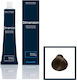 Dimension Hair Color Cream Νο 5 Καστανό Άνοιχτό, Επαγγελματική Βαφή Μαλλιών Με Σύμπλεγμα Πρωτεϊνών Κερατίνης, 100ml
