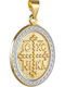 Kontopoulos Charm Talisman Konstantin aus 14K Gold