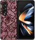 Калъф Sonique Diva Series Samsung Galaxy Z Fold...