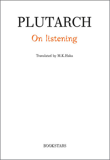 Plutarch On Listening
