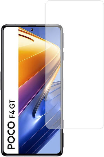0.3мм Закалено Стъкло Realme GT 5G