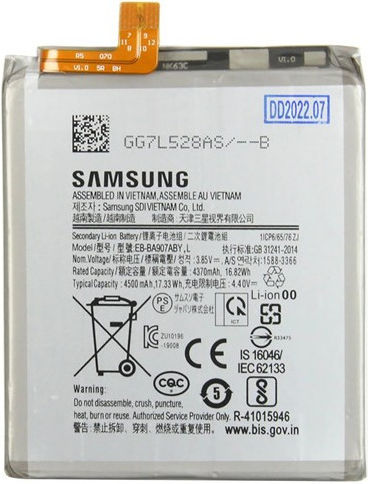 Συμβατή Μπαταρία Αντικατάστασης για Samsung Galaxy S10 Lite