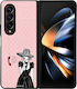 Калъф Sonique Diva Series Samsung Galaxy Z Fold...