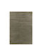 Tzikas Carpets Elio Rug Rectangular Khaki 133x190cm