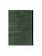 Tzikas Carpets Килим Пътека Зелен 80x150см
