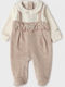 iDO Velvet Beige Onesie