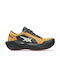Novablast 6 Gtx Herren Sportschuhe Trail Running Wasserdicht mit Gore-Tex Membrane Braun