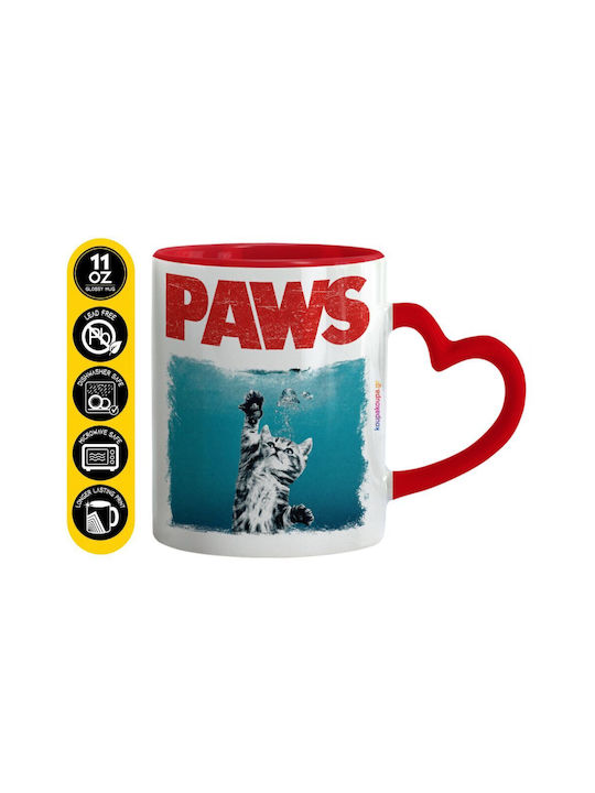 Koupakoupa Paws Κούπα Κεραμική Κόκκινη 330ml