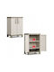 Двукрилен Гардероб Excellence Low Пластмасова 65x45x97εκ.