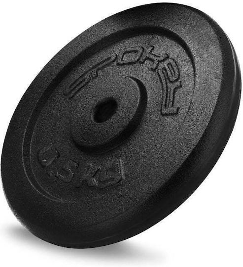 Spokey Metallische Hantelscheibe 1 x 0.5kg Innendurchmesser Φ28mm