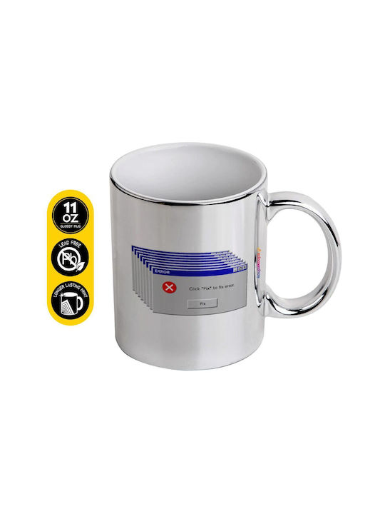 Koupakoupa Fatal Error Ceramic Mug Silver 330ml