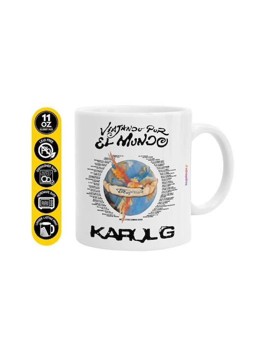 Koupakoupa Karol G Tropicoqueta Ceramic Brown M...
