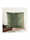 Inspiral Tree Decorative Pillow Case Green 45x45cm