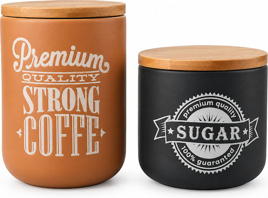 Set of 2 Coffee / Sugar Jars with Lid Made of Brown Porcelain 350ml 2pcs