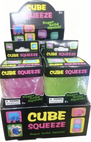 Blue Toys Cub de Gheață Squishy Mic